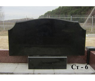 СТ-6